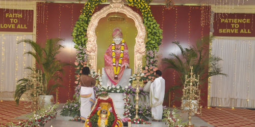 Program image